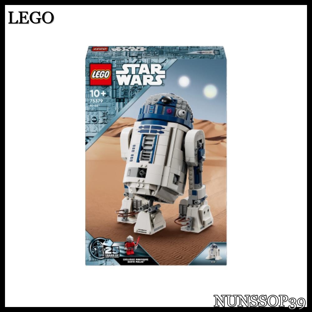 LEGO Lego Star Wars R2D2 Lego Official 75379