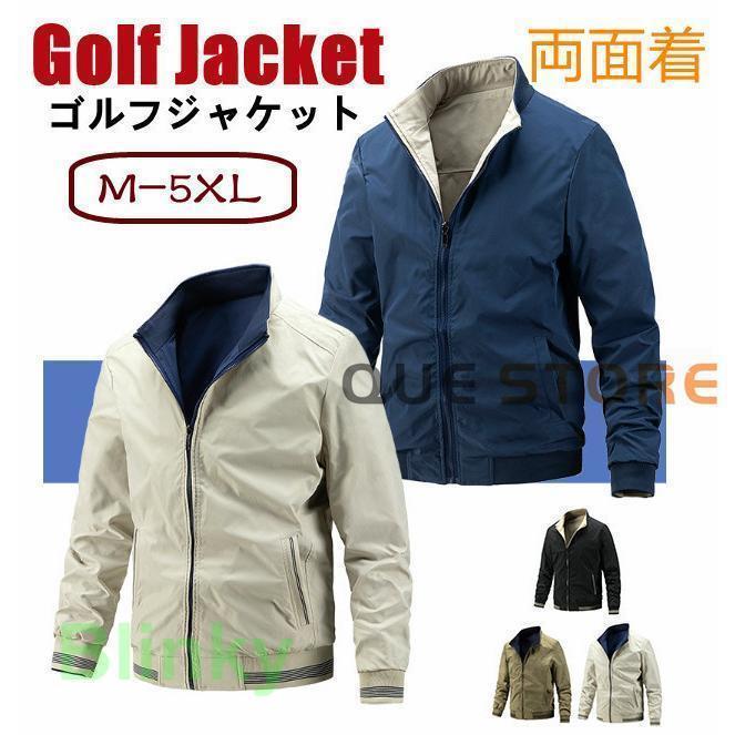 今月の新商品 ゴルフウェア メンズ ゴルフジャケット ジャケット ジャケット 春秋 フライトジャケット 防風 薄手 バイクジャケットゴルフウェア メンズ