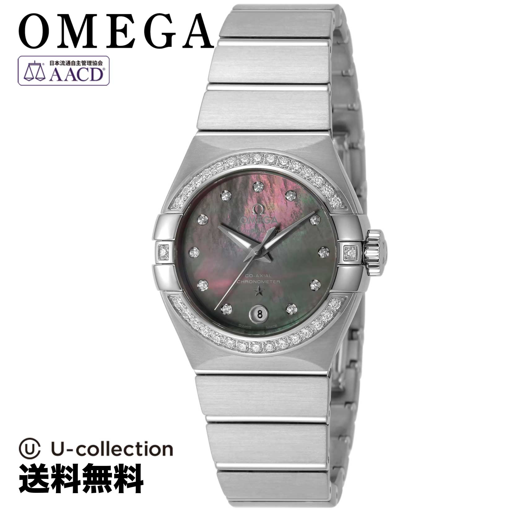 【腕時計】 OMEGA(オメガ) Constellation / コンステレーション レディース グレーパール コーアクシャル自動巻 123.15.27.20.57.003 時計 ブランド