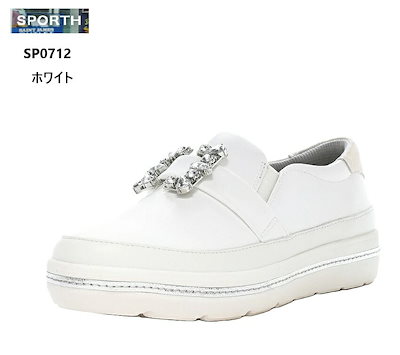 ロメ２　キキララ ボアスリッパ＆どんぶり＆冷茶ポット＆タンブラー＆マグカップ等 ロメ2 キキララ ボアスリッパ＆どんぶり＆冷茶ポット＆タンブラー