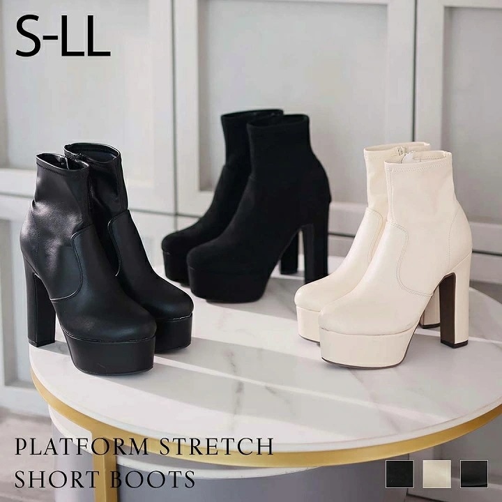【10月中旬入荷予約】25年秋冬新作 VIVIAN ヴィヴィアン 厚底ブーツ ストレッチブーツ ショートブーツ レディース 13.5cm チャンキーヒール プラットフォーム 厚底 ブラック 黒 スエー