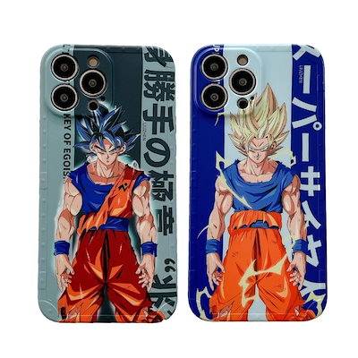 Qoo10 | ドラゴンボールiphoneケースの検索結果(人気順 ...