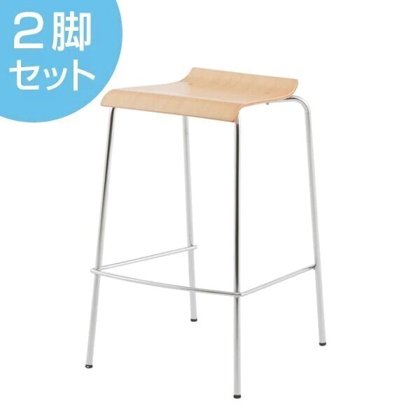 オフィスチェア ローバックハイチェア 2脚セット シンプル チェア イス オフィス用 法人限定