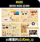 Qoo10] SMエンターテインメント [公式] NCT MARK × Tim