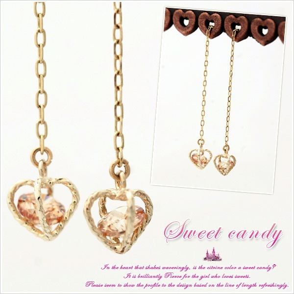 ゆらゆら揺れるハートのなかには シトリン色の甘いキャンディ Sweet candy K10イエローゴールドキュービックジルコニアハートクレイドルドロップピアス 発送目安：２３週間