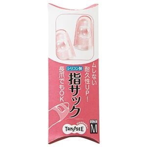 （まとめ） TANOSEE シリコンキャップ指サック M ピンク 1パック（4個） [x20セット]