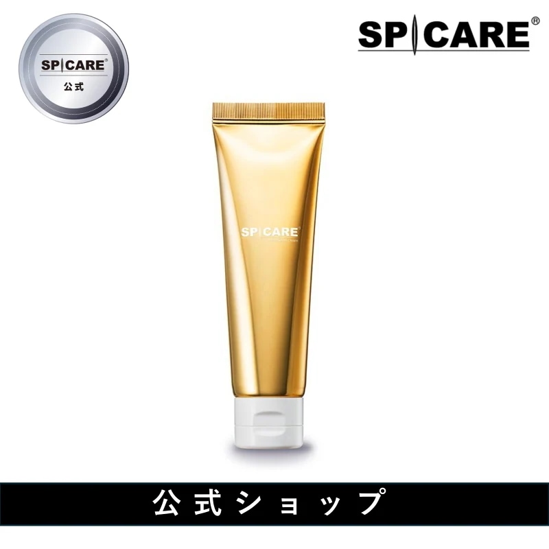 スピケアV3 フェスクリーム　ハンドクリーム 即日発送　即購入可 Qoo10] SPICARE 【公式】V3 ハンド＆アームクリーム : ボディ・ハンド
