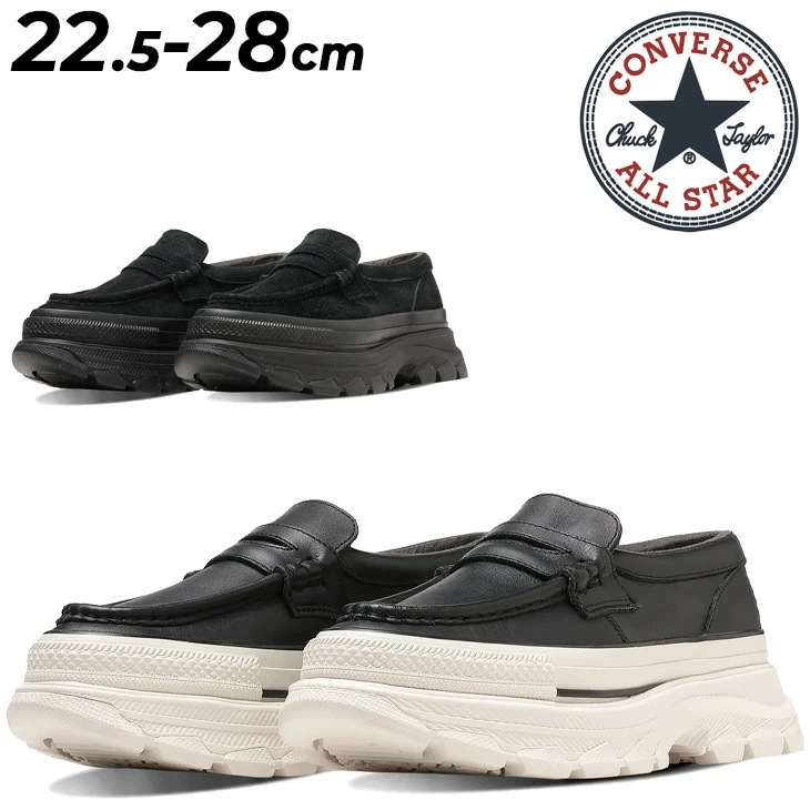 スニーカー 厚底シューズ メンズ レディース ALL STAR (R) /3131243