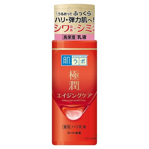 �����{ �ɏ� ��p�n�����t 140ml