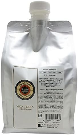 ヴィーダテラ(VIDA TERRA) アンバーシャンプーネオ 1000ml レフィル