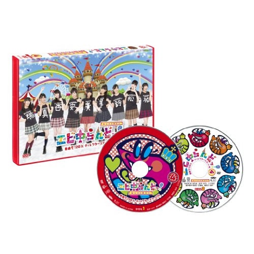 ammo グッズ ポスター LIVE限定 先着配布 非売品 Amazon.co.jp: ammo グッズ ポスター LIVE限定 先着配布 : Toys