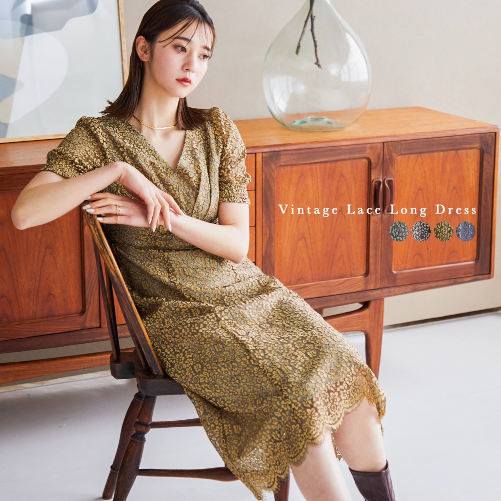 22高い素材 レース パーティードレス ワンピース 結婚式 総柄 ミモ ロング丈 パフスリーブ レトロ カジュアル 長袖ロング マキシ丈ワンピ サイズ M Imepac Edu Br