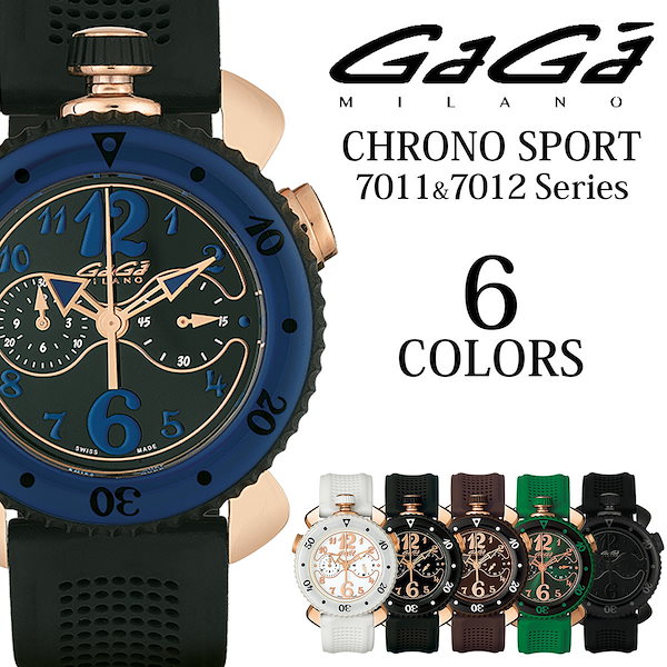 GAGA MILANO メンズ レディース ガガミラノ 腕時計 スリム 45mm 7011 7012　CHRONO SPORT クロノスポーツ  GOLD PLATED ブラックPVD[海外正規店商品][送料無料]