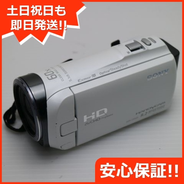 美品 HDR-CX420 ホワイト デジタルビデオカメラ SONY 49