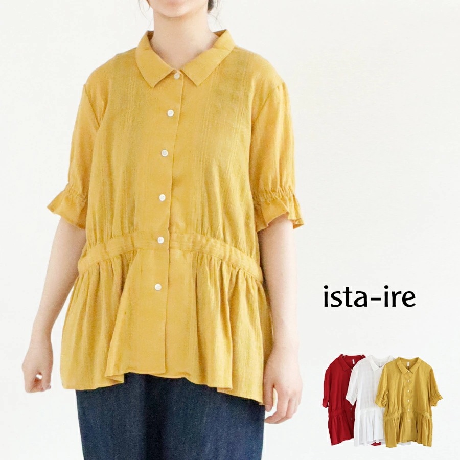 【40％OFF SALE】【送料無料】 ista-ire コットン シャーリング ウエストギャザー ブラウス 春 夏 トップス イスタイーレ 26-4601-7270