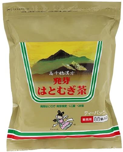 高千穂漢方研究所 発芽はとむぎ茶(業務用) 88P
