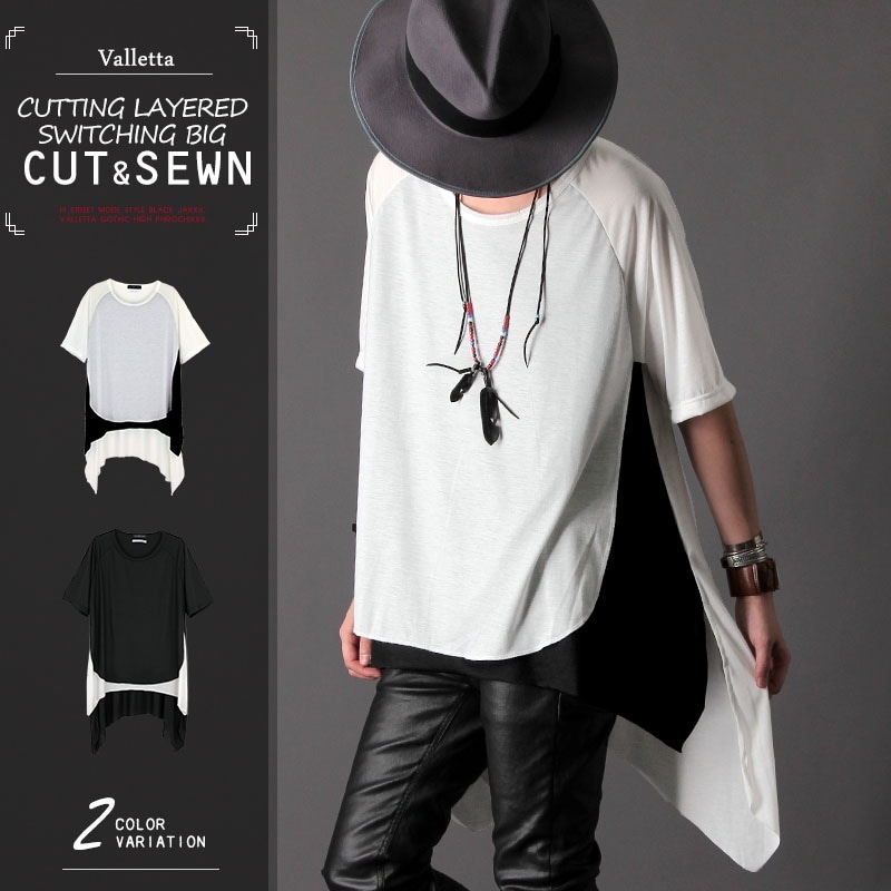 送料無料AS SUPER SONIC日本製 2color カッティングレイヤード切替ビッグカットソー[a-426013]日本製 国産 ロング丈 ロング ビッグ Tシャツ ラグラン クルーネック