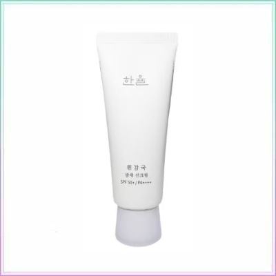 白柿菊 光彩 日焼け止め 70ml(SPF50+)