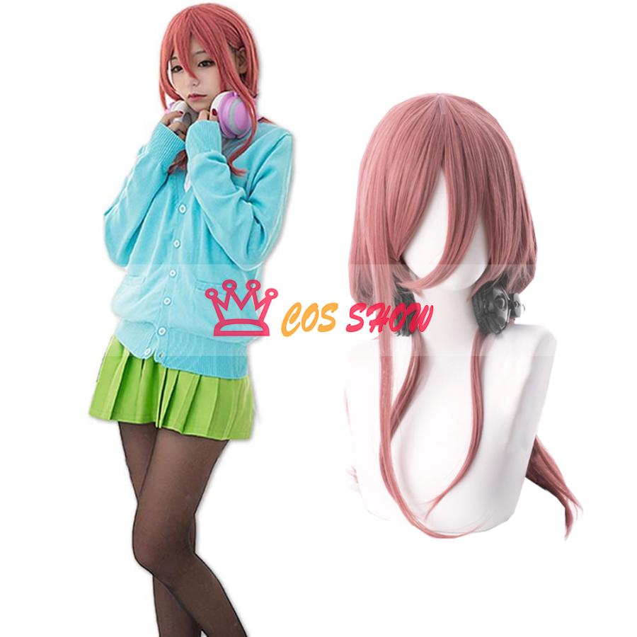 赤字販売!五等分の花嫁 中野 三玖（なかの みく）コスプレ衣装 制服 ウィッグ 能 文化祭 ハロウイーン パーティー 変装 仮装