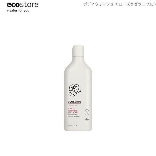 Qoo10] エコストア ecostore エコストア ボディウォ