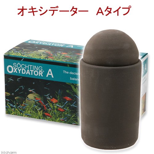 オキシデーター　Ａタイプ　ＣＲＣ10―45―40―00―00