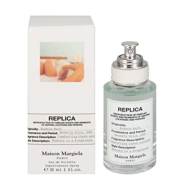 レプリカ バブルバス EDT SP 30ml
