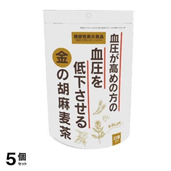 小川生薬 金の胡麻麦茶 Plus 22袋入 5個セット