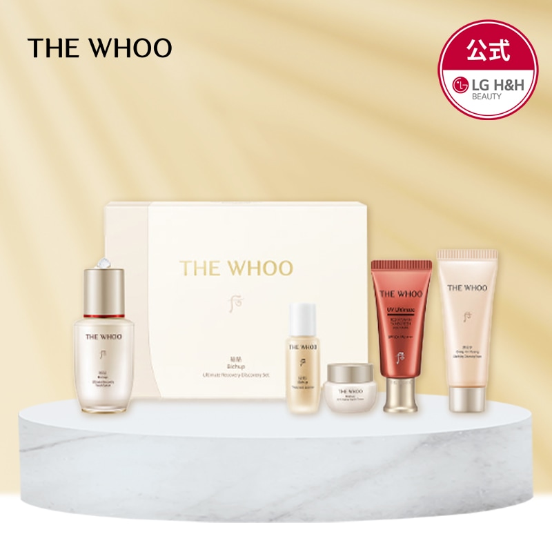 Qoo10] THE WHOO 【公式】THE WHOO ディスカバリー : スキンケア