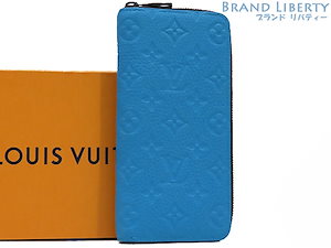 Qoo10] Louis Vuitton 激レアほぼ新品ルイヴィトンモノグラムトリ