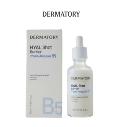 ヒアルショットバリア クリーム アンプル 50ml x 1個