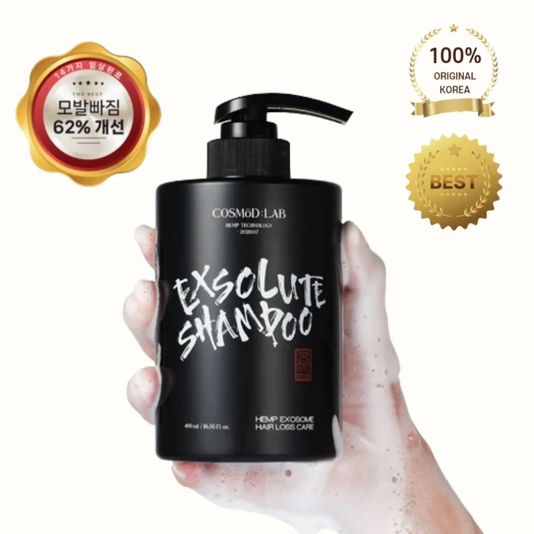 【人気】エクソルート シャンプー 490ml（脱毛症状緩和・機能性スカルプケア）