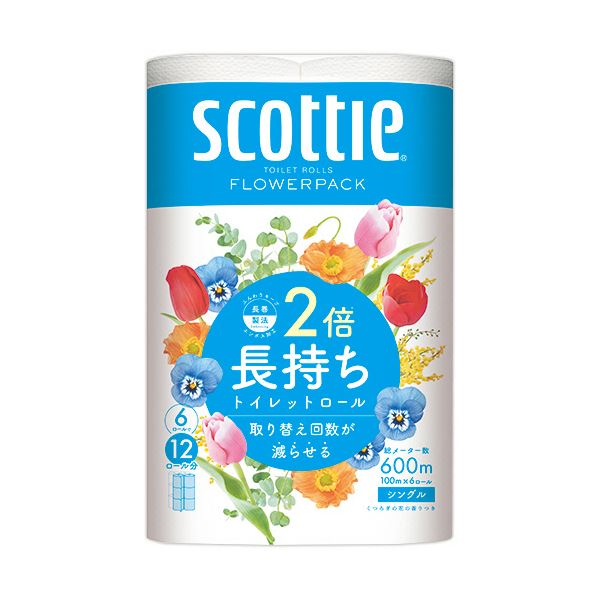 日本製紙クレシアスコッティ 2倍巻き フラワーパック シングル 芯あり 100m 1セット（48ロール：6ロールx8パック）