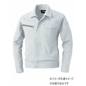桑和 963 長袖ブルゾン 5Lサイズ シルバーグレー（22） SOWA 5,625円