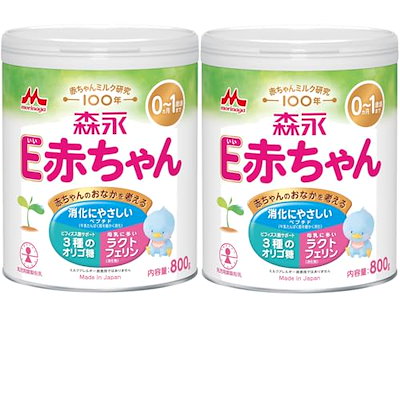 他サイト： 【Amazon.co.jp限定】 森永 E赤ちゃん 大缶 800g×2缶パック [0ヶ月~1歳 新生児 赤ちゃん 粉ミルク] ラクトフェリン 3種類のオリゴ糖の商品画像