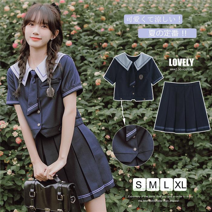 セーラー服 学生服 黒色半袖＋スカート ネクタイ付き 上下セット セーラー服 女子制服 JK制服 コスプレ 高校生 コスプレ可愛い レディース 衣装 学園祭 大人 クリスマス ハロウィン セクシー