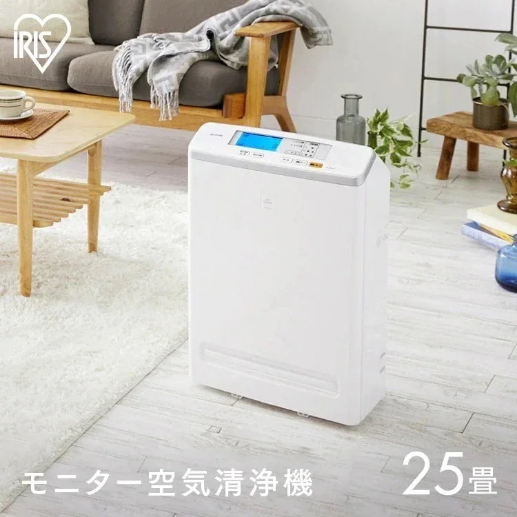 空気清浄機 スリム 25畳 静音モード スピード清浄 ほこりセンサー搭載 HEPA 集じんフィルター 花粉対策 pm2.5 ペット 毛 活性炭フィルター 臭い 自動運転 省エネ MSAP-DC100