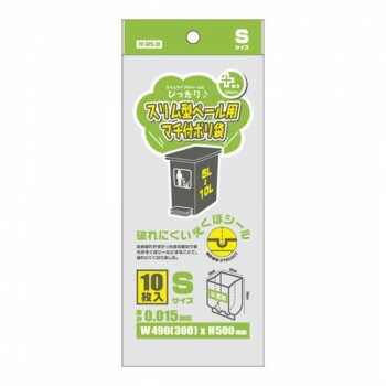 オルディ スリム型ペール用ポリ袋S 半透明10Px120冊 A02435402