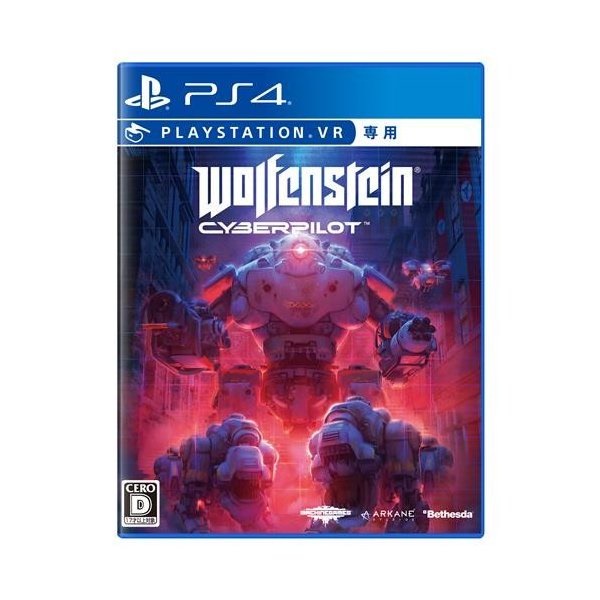 Wolfenstein： Cyberpilot [PS4]