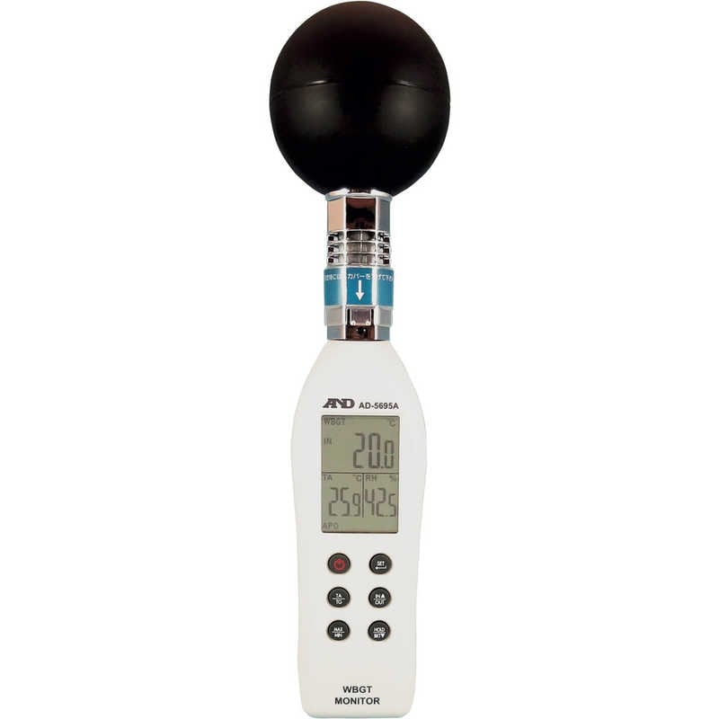 A＆D　A&D 黒球型 熱中症指数モニター　AD5695A 14,640円