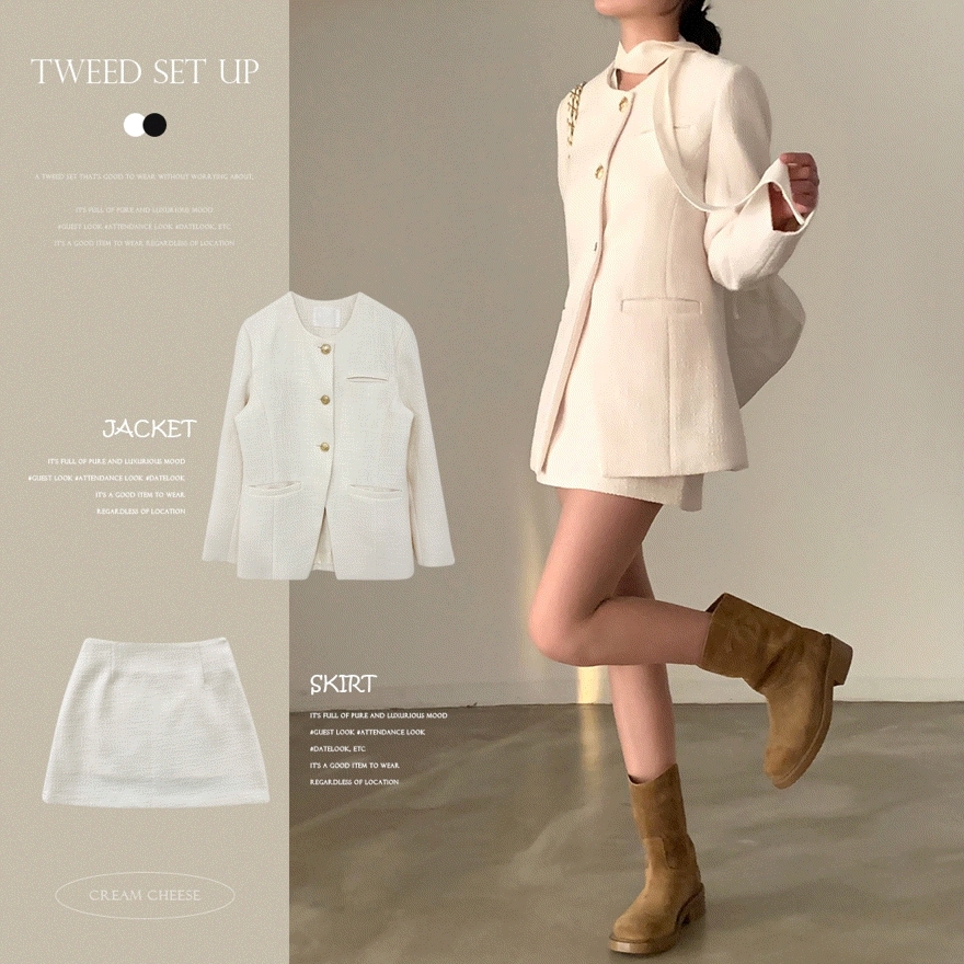 ヤングティング ライン ツイード ジャケット + スカート ツーピース セット - set (祝賀客ルックデートルック)