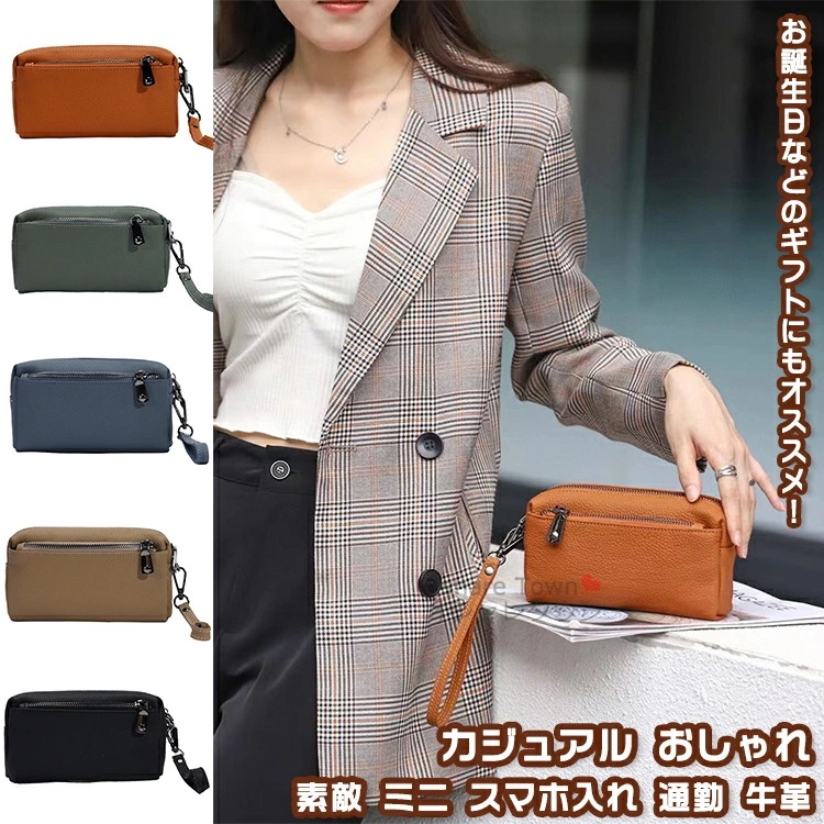 ハンドバッグ 長財布 レディースバッグ ミニバッグ バッグ かばん 小銭入れ スマホ入れ 携帯入れ 収納 レディース メンズ 女の子 男の子 男女兼用 女性 男性 大人 学生 かわいい 軽量 小さめ