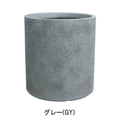 グリーンポット 植木鉢 グレイニー シリンダー グレー 40cm GA-3240GY