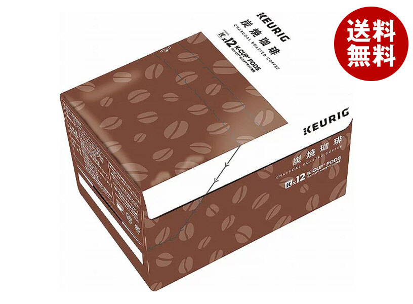 ユニカフェ キューリグ専用カートリッジ K-Cupパック 炭焼珈琲 12P×8箱入×(2ケース)