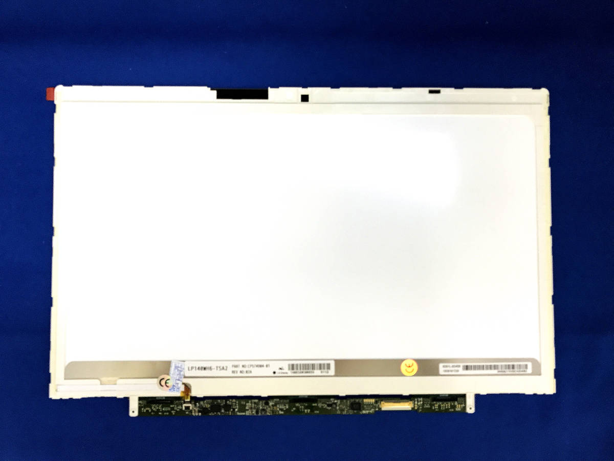 液晶パネル LP140WH6-TS A2 14インチ 1366x768