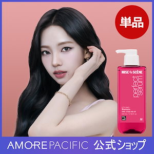Qoo10] ミジャンセン サロン10 シャンプー 超ダメージヘア用 : ヘア