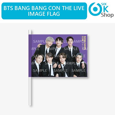 Qoo10 防弾少年団 Bts Image Flag Kpop