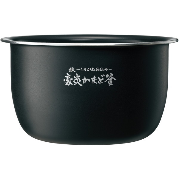 B578-6B [炊飯器用内釜(NWPS18)]