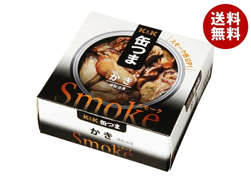 【送料無料・メーカー/問屋直送品・代引不可】国分 K&K 缶つまスモーク かき P4号缶 50g×6個入×(2ケース)