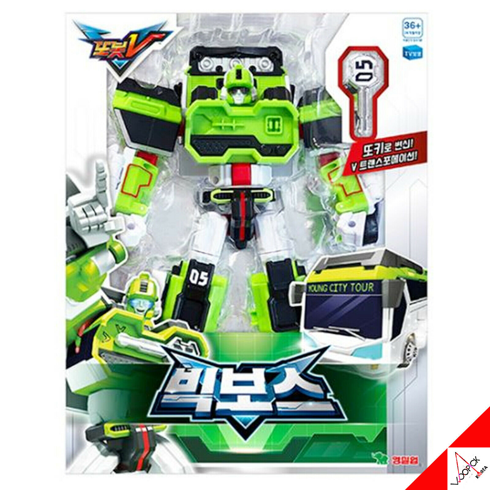 ビッグボスバス車両トーキートランスフォーマーロボットアクション玩具/韓国ロボットシーズン3/2021