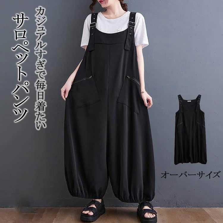 秋日韓新型大きいサイズ婦人服ゆったりした個性ファッション的なファスナー装飾ポケットカジュアルなワンピースバックズボン30パーセント割引